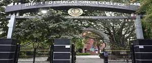 shahid bhagat singh college, university of delhi
